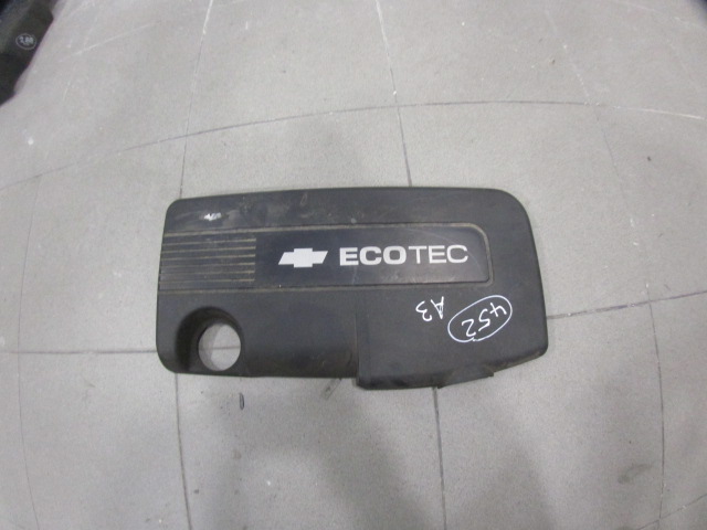 Tampa de Motor CHEVROLET TRAX 2013 1.7VCDI 130CV 5P VERMELHO