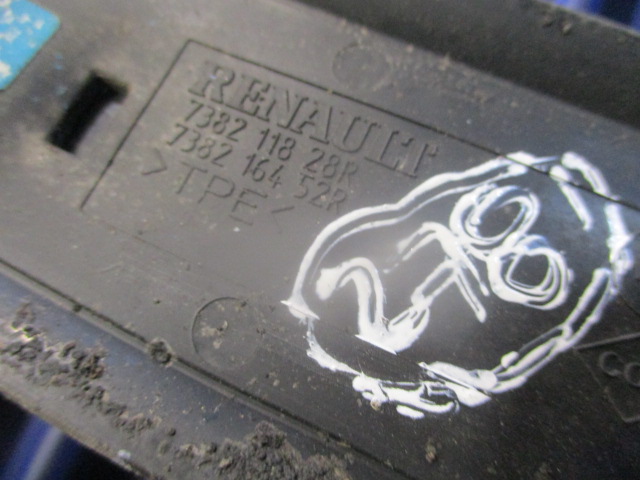 Barra de Tejadilho RENAULT CLIO 4 SW 2014 1.5DCI 90CV 5P CINZA ESQ RENAULT CLIO 4 SW 2017 1.5DCI 90CV 5P CINZA ESQ