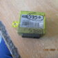 Modulo FIAT PALIO WEEKEND 1999 1.7TD Imoblizador